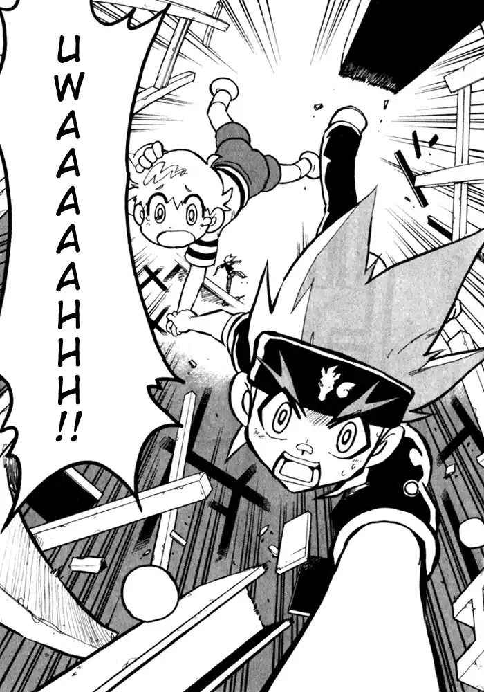 Metal Fight Beyblade Chapter 2 32